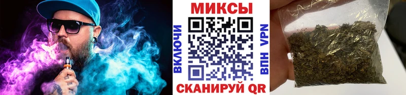 площадка наркотические препараты  Николаевск  БУТИРАТ вода 