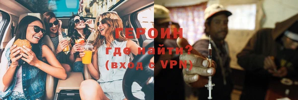 ALPHA-PVP Алзамай
