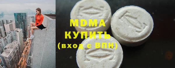 прущая мука Алексеевка