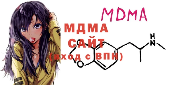 ALPHA-PVP Алзамай