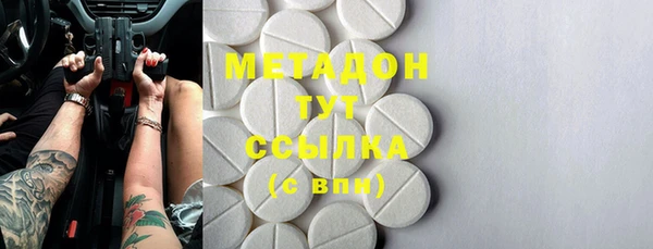 прущая мука Алексеевка