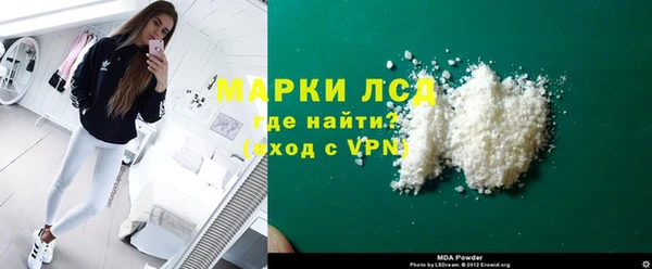 хмурый Алексин