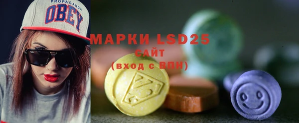 ALPHA-PVP Алзамай