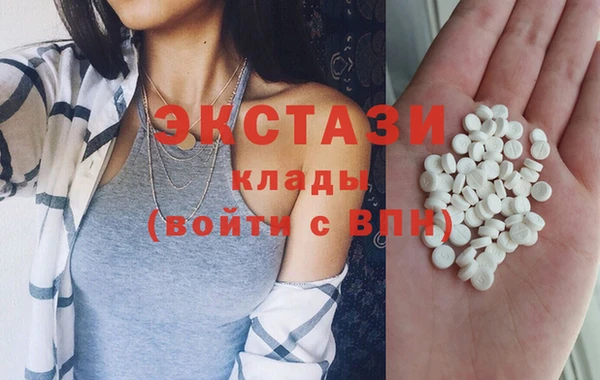 прущая мука Алексеевка