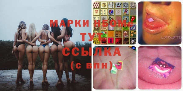 прущая мука Алексеевка