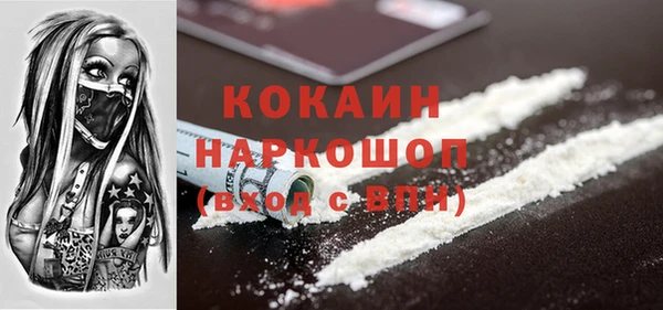 прущая мука Алексеевка